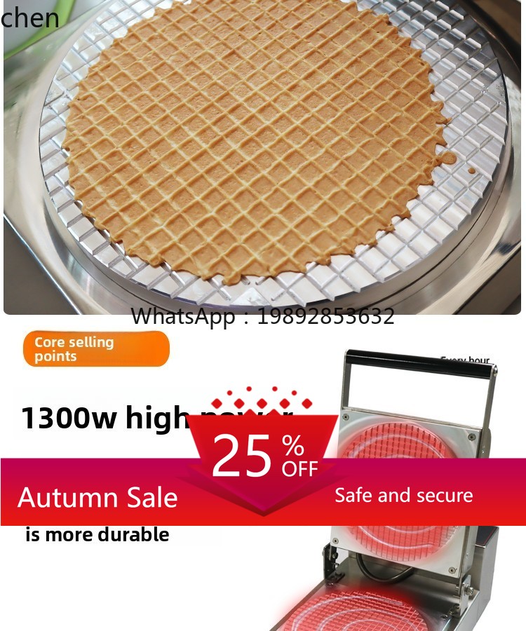 Egg Roll Machine Commercial Ic - Waffle Cone Maker ulasan dan harga
